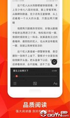 开云体验app官网入口qq